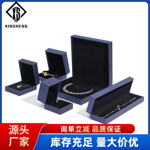 �ߙnPU���zƤ����錚���ָ�����Ʒ���b���L�����Cչʾ��