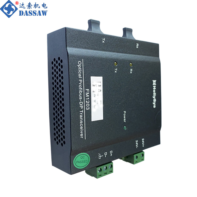 FM138-ACR交流继电器开关量冗余输出双连接器型端子FM138-ACR