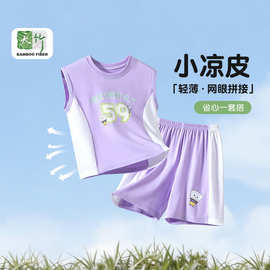 男童篮球服套装儿童竹纤维背心无袖女童装休闲运动两件套宝宝夏装