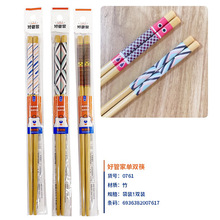 ���ÏN����Ʒ����� ��ɫ��ʽ�Ό������l ����;߿��Ӱ��b���l