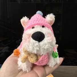 B179DIY手工西高地毛绒公仔可爱娃娃玩偶礼物包包汽车钥匙扣挂件