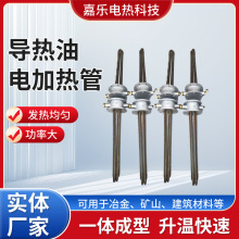 P䓷mӟ܌偠tˮӟP䓹늟ӟS