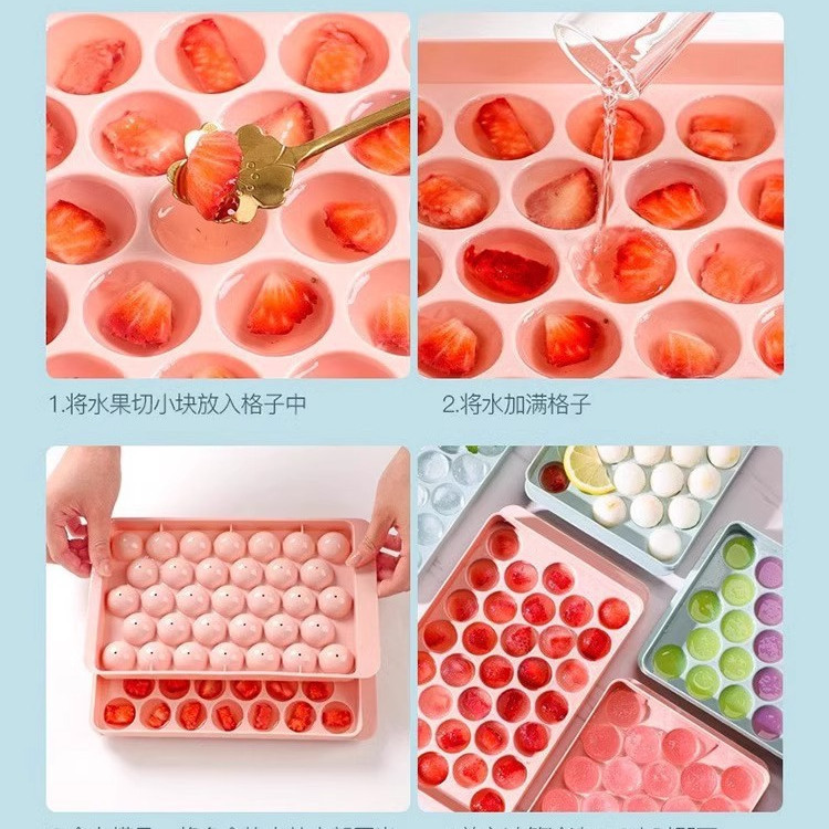 インターネット有名人のシリコーンアイスキューブ型食品グレードミニ球形自家製家庭用冷凍新しい製氷皿蓋付き|undefined