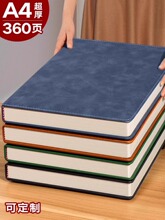 �Pӛ�����ӼӺ񳬺��̖a4Ƥ���̄��k����2026���¿���ֵb5��ӛ