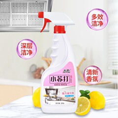 油汚れ洗浄メーカー卸売りレンジフード洗浄剤台所重油汚れ洗浄剤キッチン洗浄剤卸売り代発
