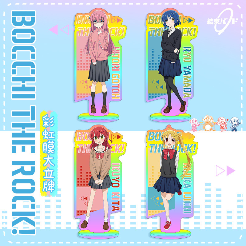 【Hongyi】Lone Rock Rainbow Laser Tall Sign Anime Doujin Acrylic Gift Creative Ornament