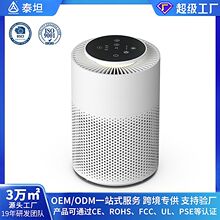 �羳����������������� ���ó���ȩС�ͳ�������air purifier
