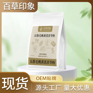 ��ָë���S�����߷۝���Ӱ�������S�η�ɽș�ۻ��������򻨷�