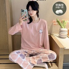 新款卡通长袖带胸垫睡衣淘宝直播春秋宽松甜美女生家居服套装代发