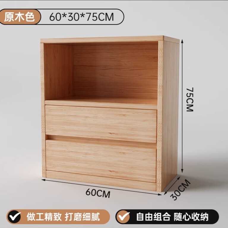 实木书架落地矮书柜客厅格子柜家用收纳置物柜幼儿园组合储物柜子|undefined