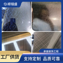 不锈钢拉丝板 201/316L/430不锈钢装饰板抗指纹镜面油磨不锈钢板