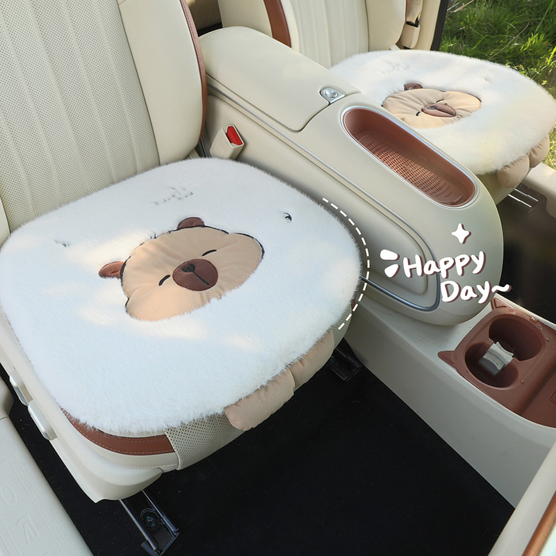 Katong Cartoon Winter Car Seat Cushion Plush Bear Warm Car Supplies (Wool pad) - front-seat-square-cushion