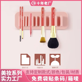 登山攀岩;其他美妆工具;减压玩具