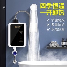 _ʽСN̨늟ˮ|ÿ^ˮNСlg