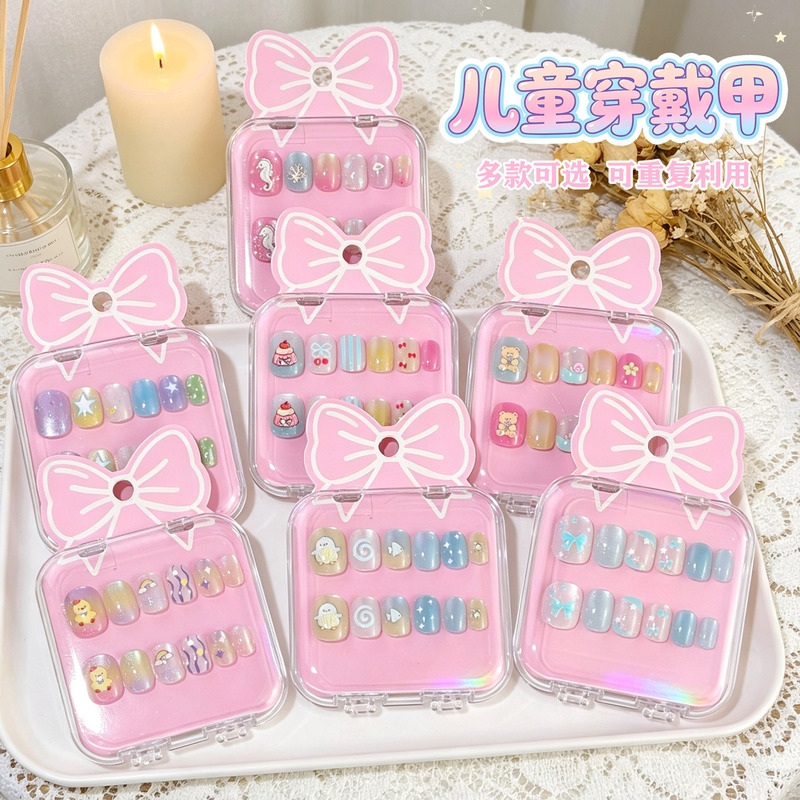 New Style Children's Cute Cartoon Nail Stickers, Wearable Nail Patches with Jelly Glue, Removable Nail Pieces, Wholesale in Stock