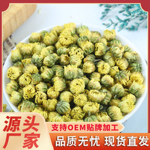 ���lɢ�b��؛ͩ�l̥�ջ�500g�r�aƷ̥���ײ躼�׾ջ���ƿ�b̥����