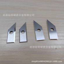 鎢鋼刀27x8.9x1.5非標刀具刀片廠家批發硬質合金