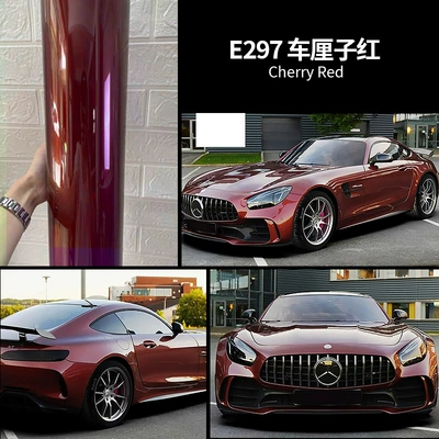 change protective film full body color, Auto Color Change Film - cherry-red-calender-grade-2-year-warranty-15217mroll