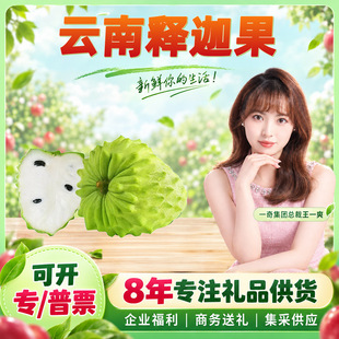 �����x�������ȹ� һ�����l2���й��ι�250-350g����֦���rˮ��