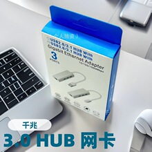 USB 3.0�DHUB RJ45 ǧ�׾W���m��춹Pӛ����X���弴�ø��ق�ݔ