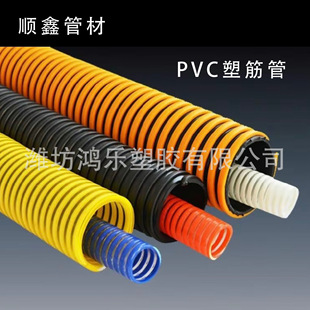 �S��PVC�����ܽ��͉���������ܛ�ܹ��I��ˮ�����������m��ɰܛ��