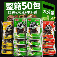 uʳ˰㹽u_ʳţξ