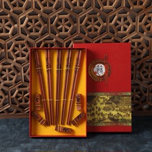 熊猫筷礼盒5双装礼品筷熊猫筷架四川成都纪念品中国风筷子