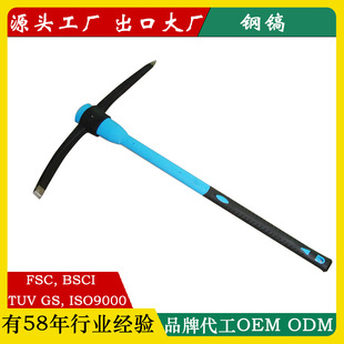 Pangu Large Cross Pick for Digging Soil and Digging Tree Roots, Plastic Handle Pick, Outdoor Camping Plastic Handle, Outdoor Pick, Military Pick