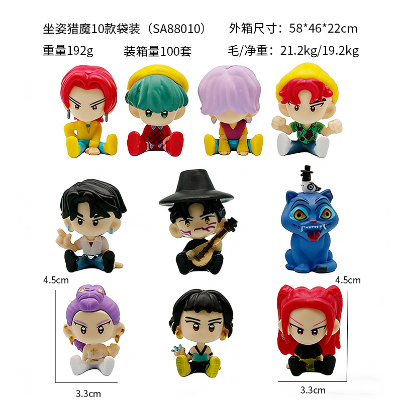 Caza de demonios transfronteriza K-Pop Q-versión Lumi-mi modelo de caja ciega hecha a mano decoración de muñecas de moda