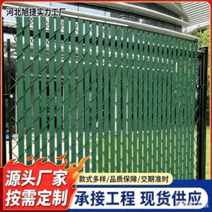 �羳�����W�[˽����31��l���÷��Q�W�ڱΗlͥԺPVC�����[˽����