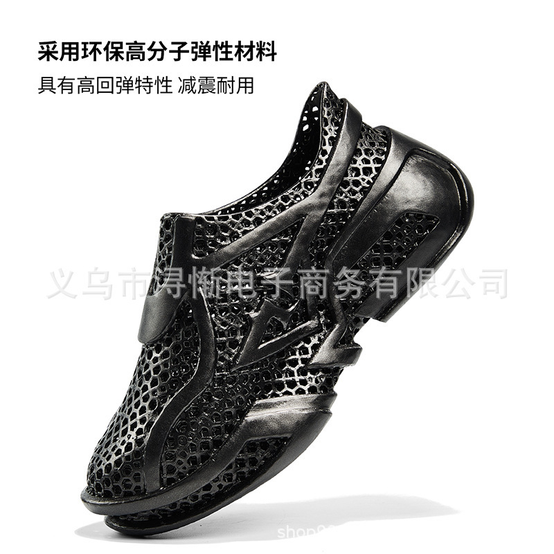 4D Printed Cool Mecha Shoes 2026 Summer Model Breathable Casual Dad Shoes Hollow-Out Sports Integrated Casual Shoes 4D Printed Cool Mecha Shoes 2026 Summer Model Breathable Casual Dad Shoes Hollow-Out Sports Integrated Casual Shoes