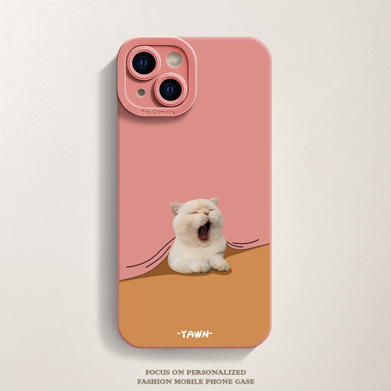 Roaring cats and dogs for Apple 14 mobile phone case iPhone15promax cute pet 7/8plus lovers 13 Roaring cats and dogs for Apple 14 mobile phone case iPhone15promax cute pet 7/8plus lovers 13