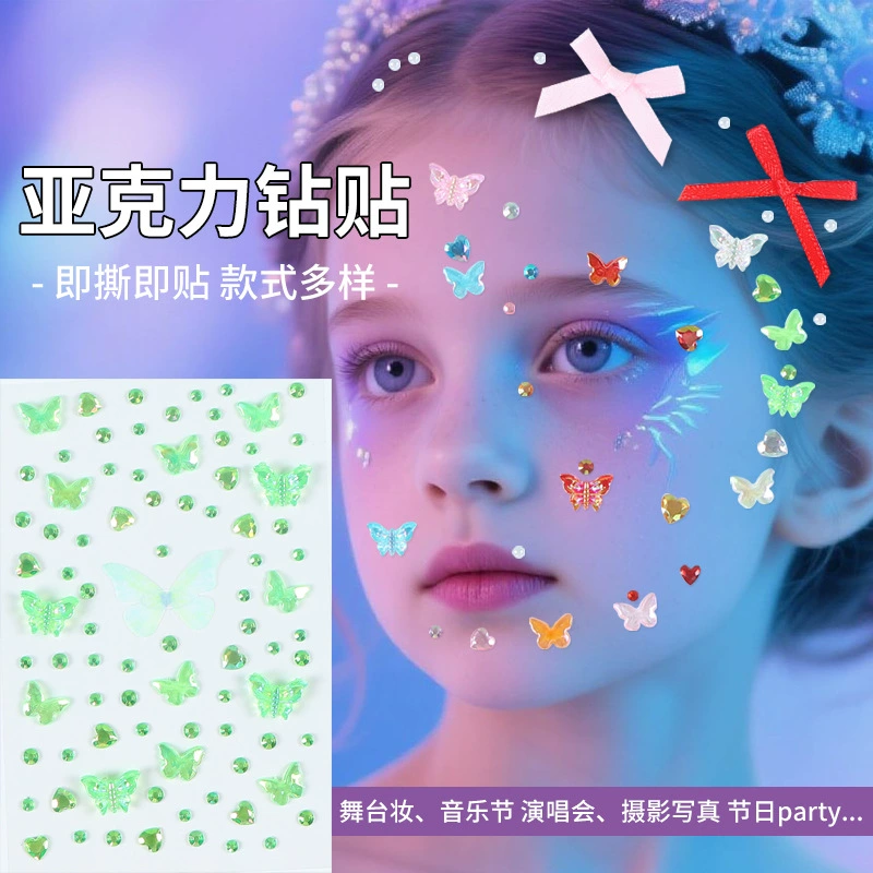 Новые наклейки для макияжа глаз для выступления на сцене, акриловые наклейки с бриллиантами, наклейки для детского сада, детский макияж для лица, липкие кристаллические наклейки с бабочками