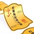 拉丝金色烫金加粘不干胶贴纸 广告商标印刷logo光金食品防水标签