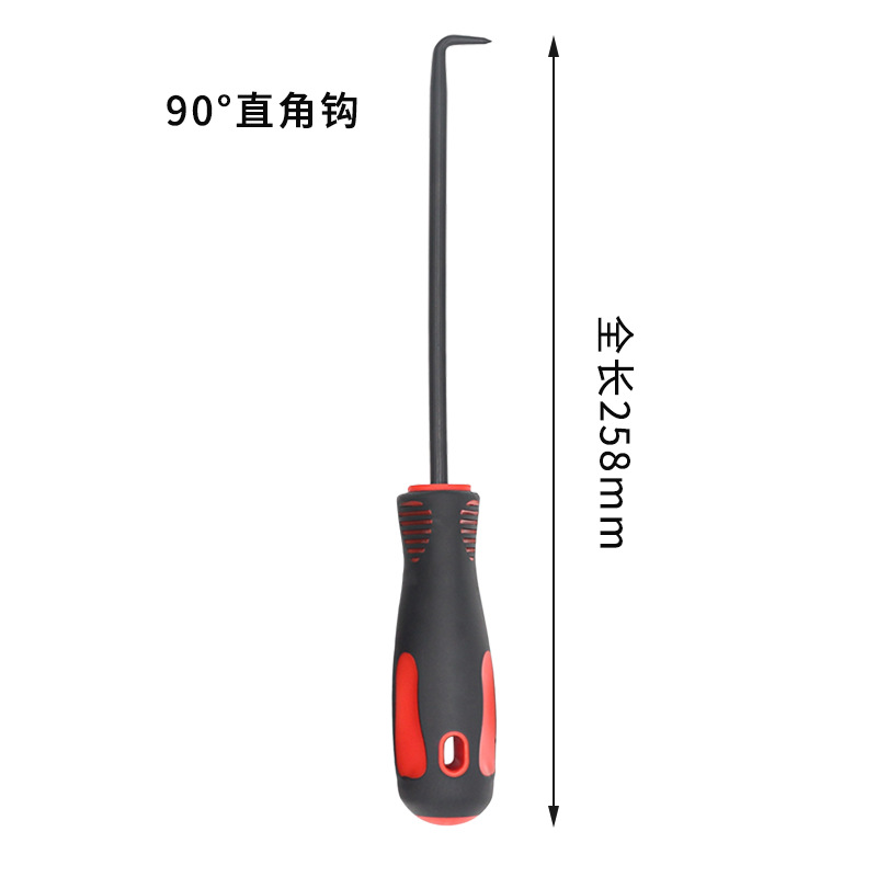 5개 세트 싱글 90°스트레이트 후크(빨간색과 검정색)