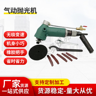 Shanghai Junma Dali Stone Cold Water Pneumatic Polishing Machine SPG100-110 Water Mill Vibrating Water Injection Machine
