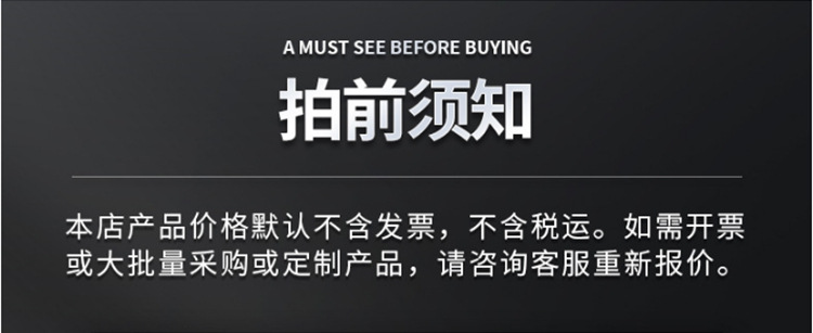 东莞优惠防震板材异型珍珠棉底托批发黑色泡沫棉EPE珍珠棉内衬