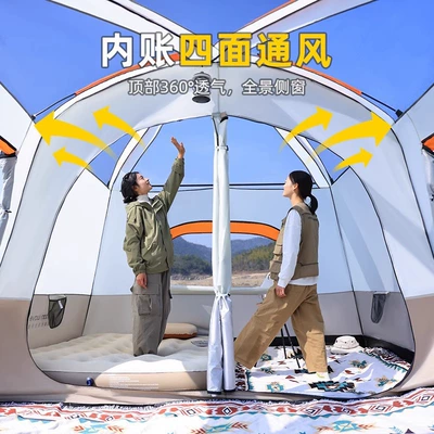 Avtomobil dam çadırları Overnight, Large Park Luxury Leisure Tent