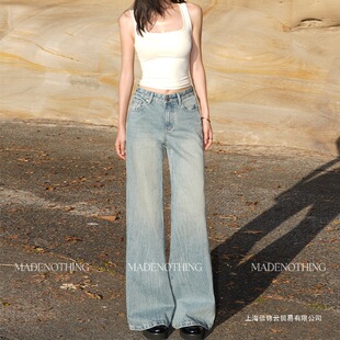 MADE NOTHING MR����Relaxed Flare����ˮϴ΢�����ţ��ѝŮ�D��