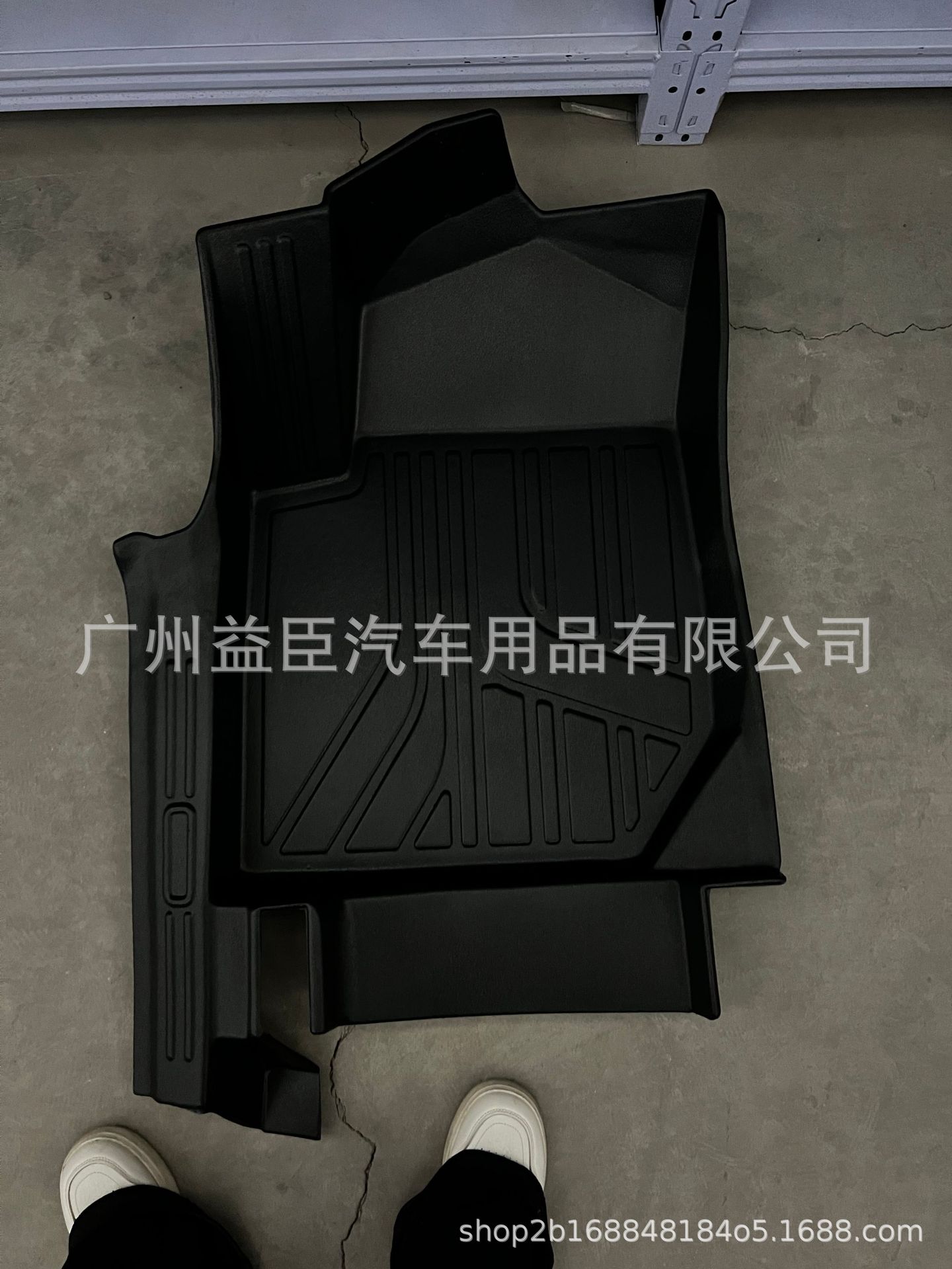 25 Dongfeng Nano 06 Nammi 06 5D Car Floor Mats Waterproof, Oil-Proof, Easy to Clean, Odorless, Environmentally Friendly Tpe Floor Mats