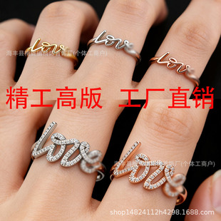 �߰�ټҽ�ָ����Ů����r�аٴ�love��ĸָ�h��ʽ������H����