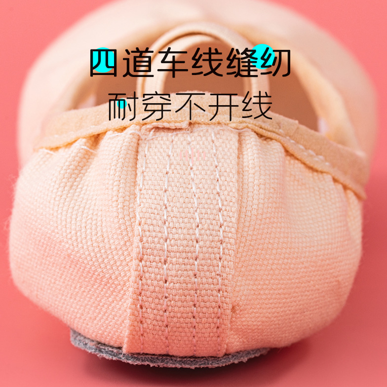 Zapatos de baile al por mayor cuerpo garra de gato zapatos adultos zapatos de yoga niños zapatos de baile de las mujeres zapatos de ejercicio de fondo suave zapatos de ballet