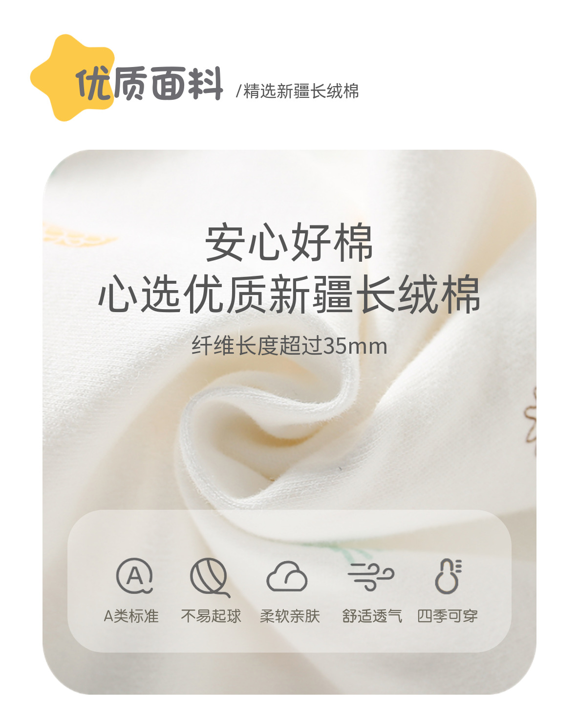 稿定设计-2.png