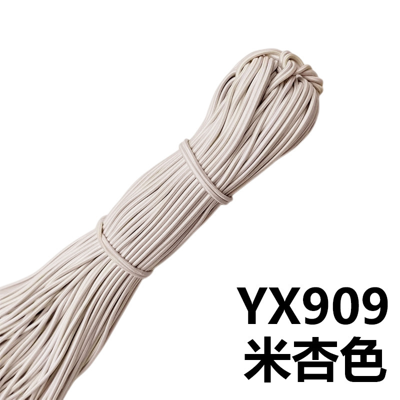 メーカー在庫卸売 2.5 ミリメートルラウンド弾性ロープカラーゴムラテックス高弾性ゴムバンド衣類アクセサリー弾性ロープ|undefined