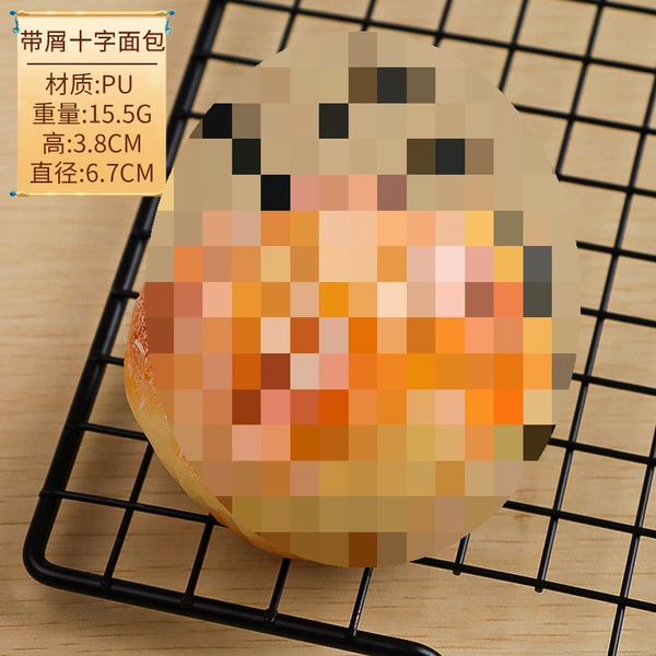 Crumb hot cross buns