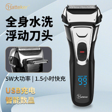�¿���������ʽ�綯���뵶USB���κ����Դ��޽ǵ�ˮϴ��ͷ�ư�