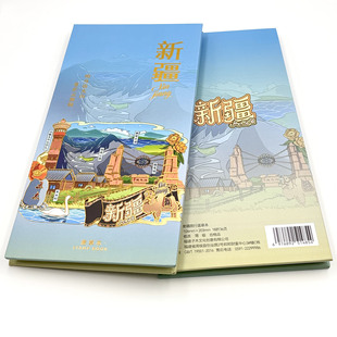 �½�����ľ�R�w�±�ͨ�P��뺴����ِ��ľ�����칫·ِľ����Ą�