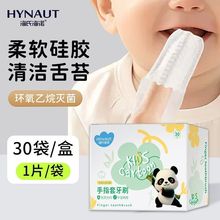 ���Ϻ��Z��ָ����ˢ��ͯ�坍��ǻ�o�����ɝ����������̦�坍ָ��