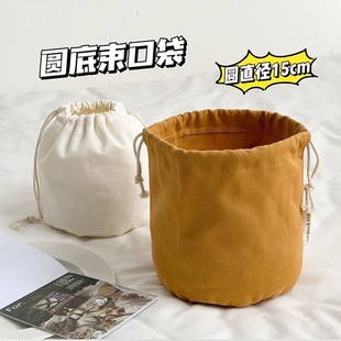 �����A�����ڳ��K���ռ{��ˮͰ�����ô��˻@�Ӄ�đ���s������m��