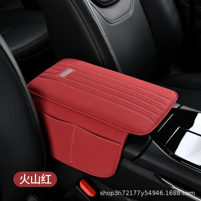In-Stock Original Car Armrest Box Armrest box pad - volcanic-red